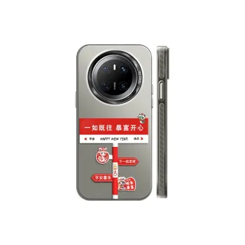 CHUNFAN Phone Cases