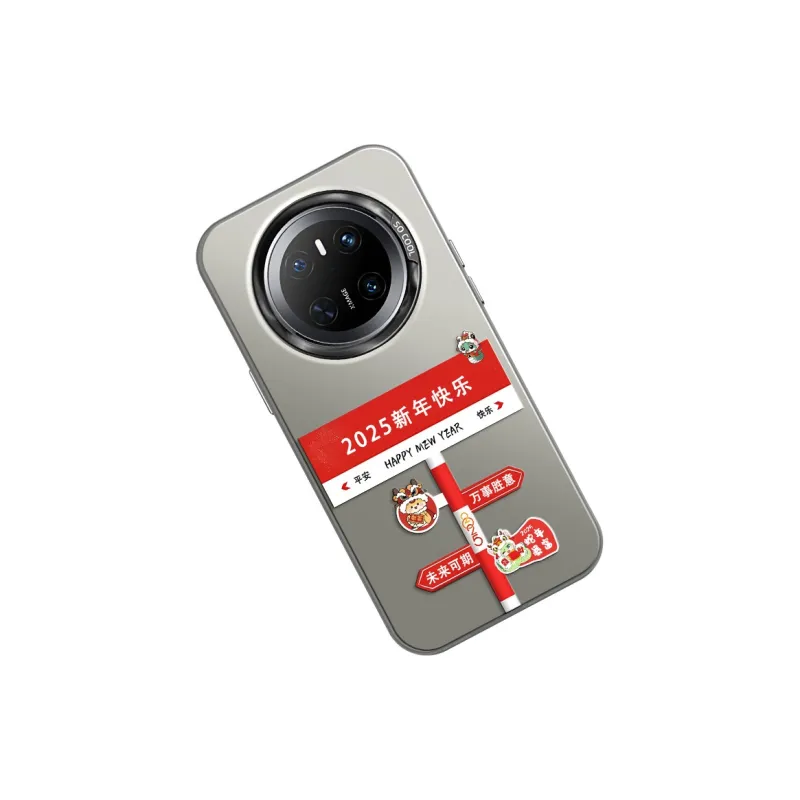 CHUNFAN Phone Cases-17