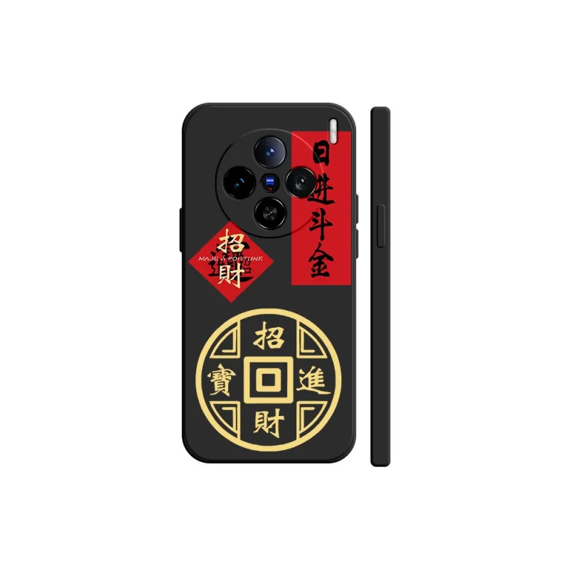 TUYAO Phone Cases-10