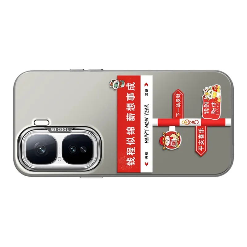 CHUNFAN Phone Cases-24