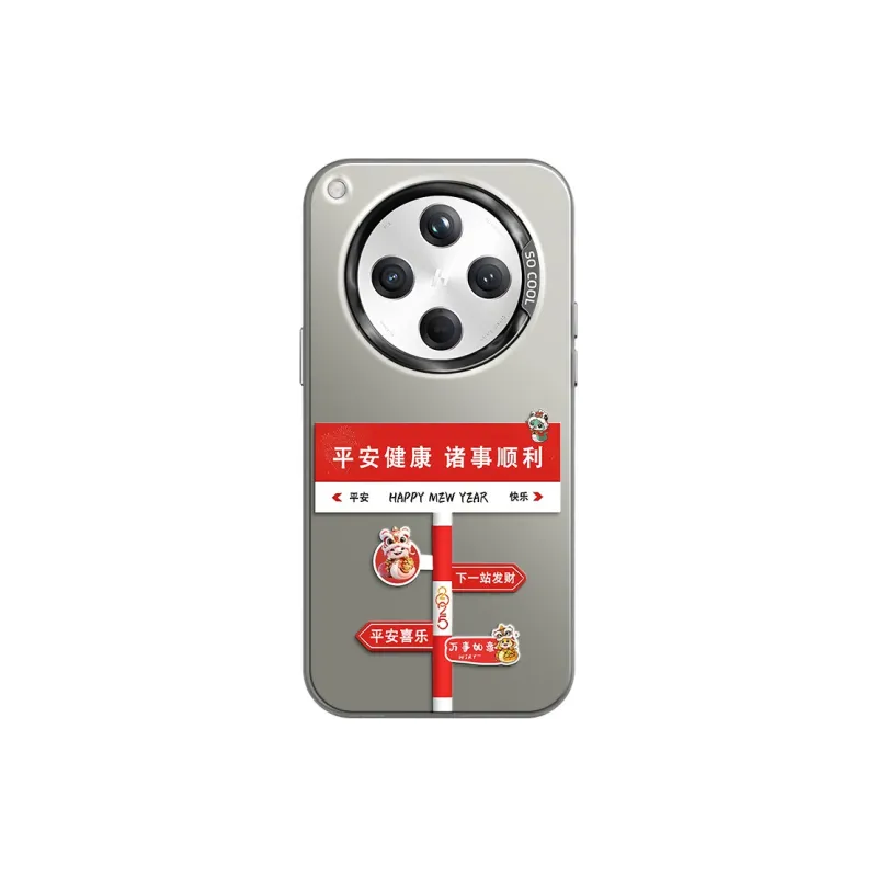 CHUNFAN Phone Cases-28