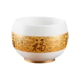 Five Blessings Vegetarian Cooker Cup