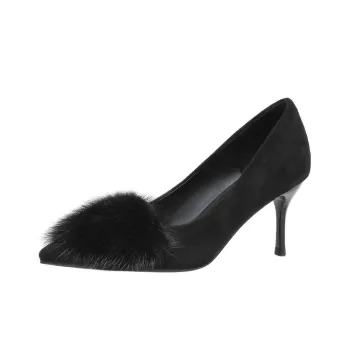 KATHRYN WILSON Know Intent Slim Heel High Heels 7cm Women's Black