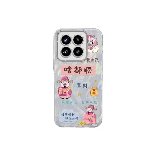 TUNAMEI Phone Cases