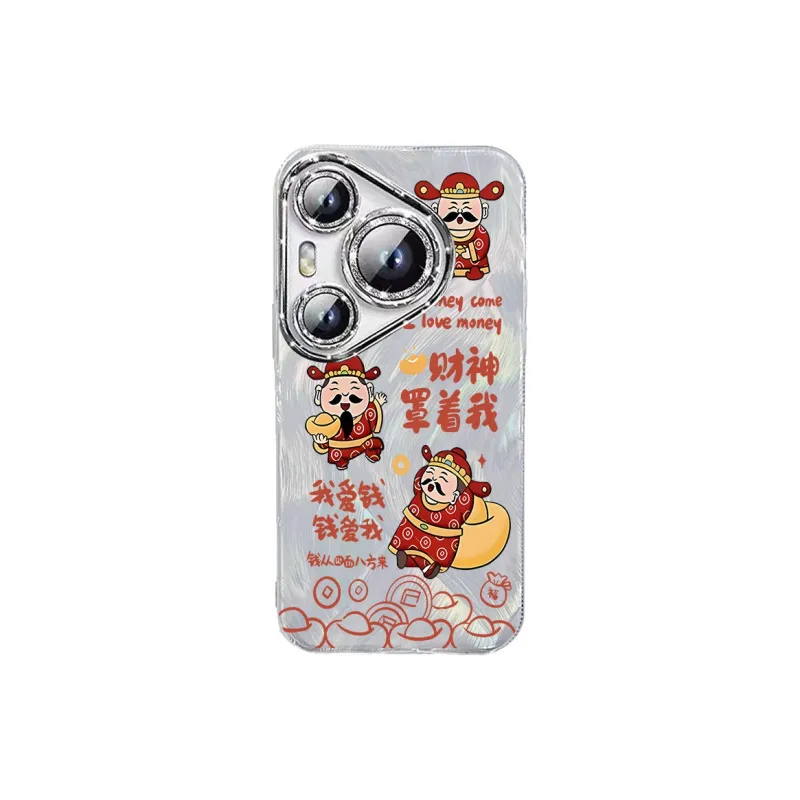 TUNAMEI Phone Cases-3