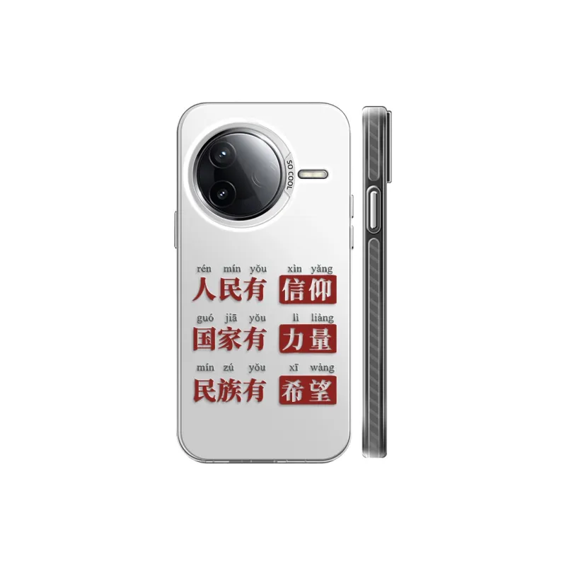 MANQIN Phone Cases-15