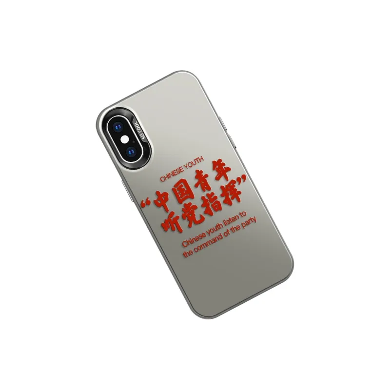 MANQIN Phone Cases-7