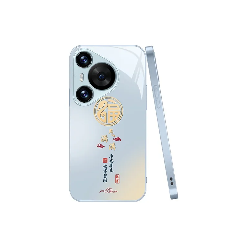 MSMF Phone Cases-5