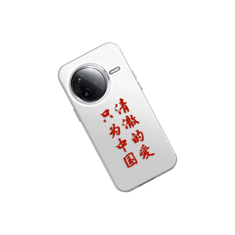 MANQIN Phone Cases-12
