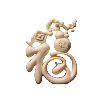 SHUZHUO Ivory Nut Ornaments Unisex
