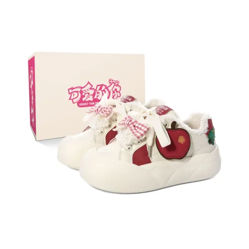 Lovely You Lightweight Wear Resistant And Slip Resistant Low Top Skateboard Shoes Women's