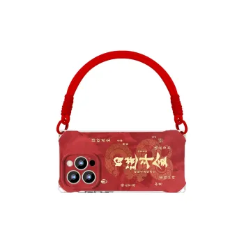 Sen Dog Silicone Material New Year Edition Crossbody Phone Cases Compatible With IPhone 16 Pro Max/Pro/Plus/15/14/13