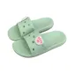 Matcha Green (Fun Cute Cat Paw)