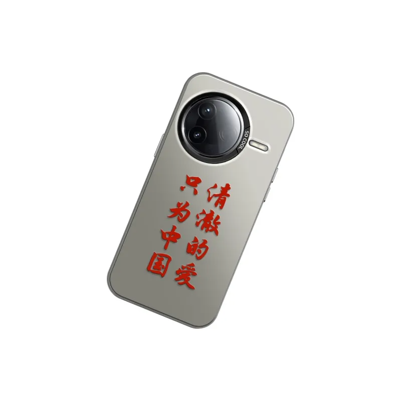 MANQIN Phone Cases-1