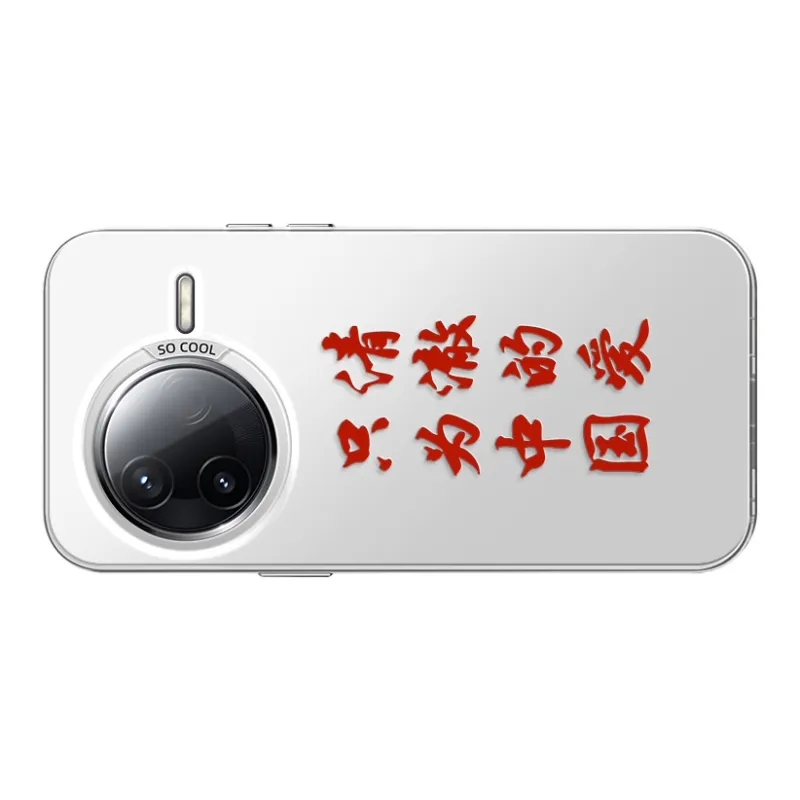 MANQIN Phone Cases-14