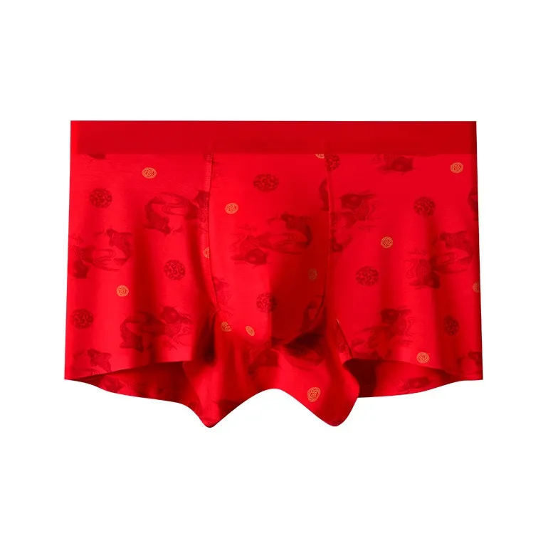 Qiao Ni Tong Underpants Men's 3 Pack-5