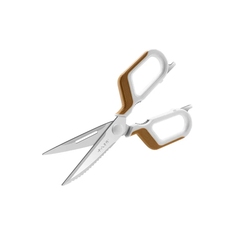 Eighteen Sons Household Scissors-0