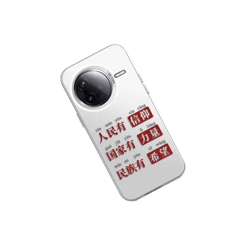 MANQIN Phone Cases-17