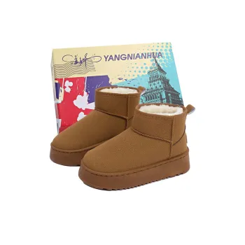 Yang Nianhua Warm Wear Resistant Slip Resistant Short Snow Boots Women's Brown