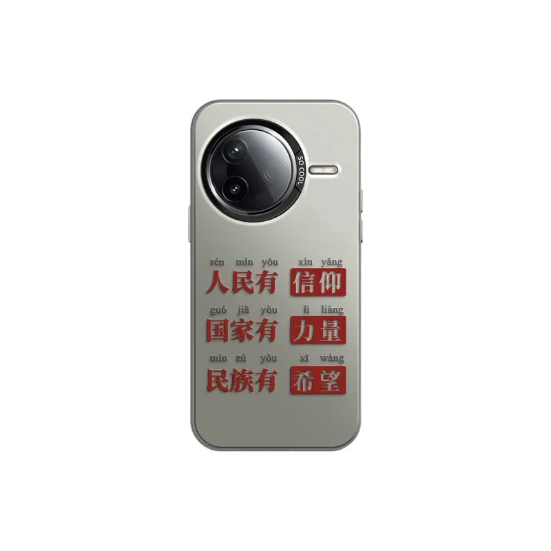 MANQIN Phone Cases-8