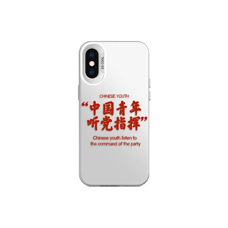 MANQIN Phone Cases-18