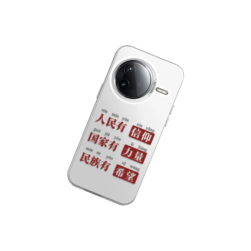 MANQIN Phone Cases-16