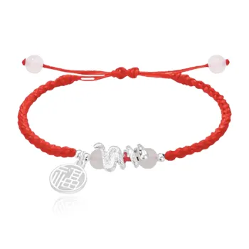 Chongqing Gold Store Alloy Bracelets Women's