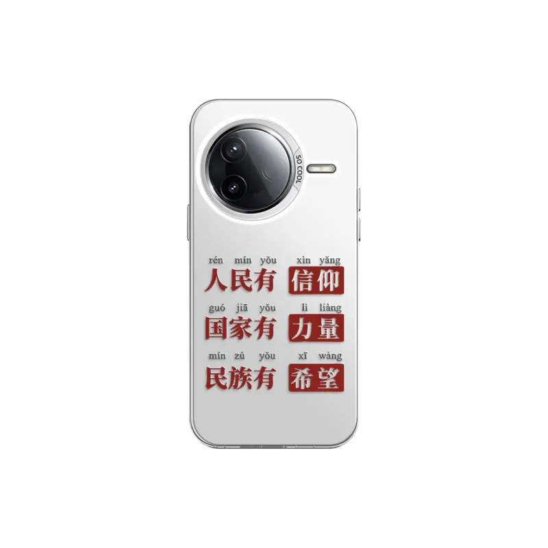 MANQIN Phone Cases-18