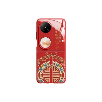 SUPER MOUSE Phone Cases