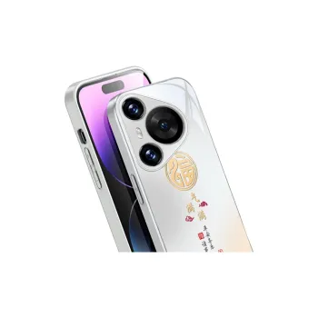 MSMF Phone Cases
