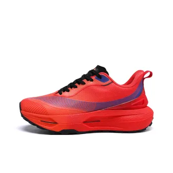 Meiretu Cushioned Slip Resistant Abrasion Resistant Low Top Casual Sprint Running Shoes Men's