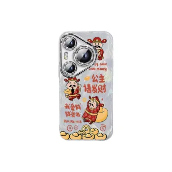 TUNAMEI Phone Cases