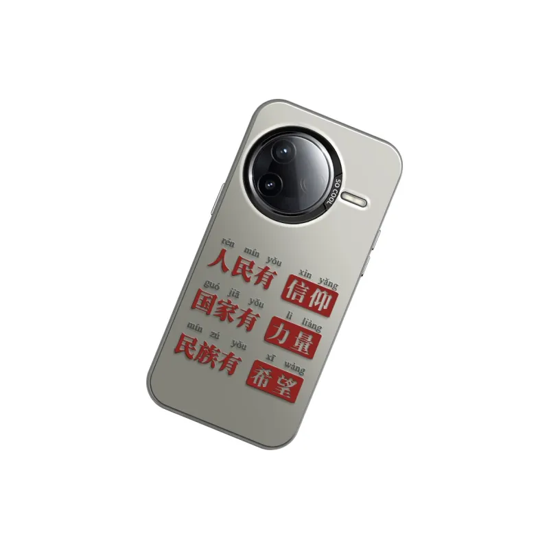 MANQIN Phone Cases-6