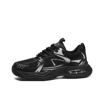 Bull Charm Low Top Chunky Sneakers Men's