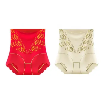 YUZHAOLIN Shapewear Bottom Women's 2 Pack