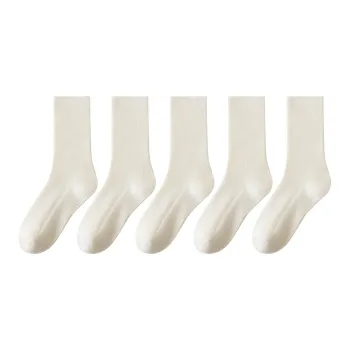 Lan Miao Mid Calf Socks Women's 5 Pack
