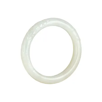 Treasure Bangles White Jade Women's