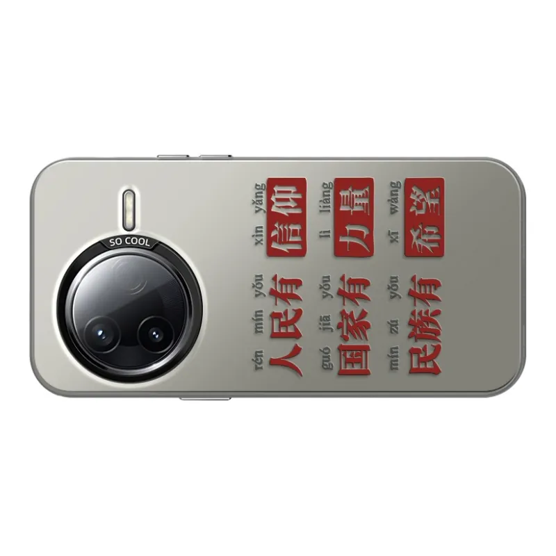 MANQIN Phone Cases-9
