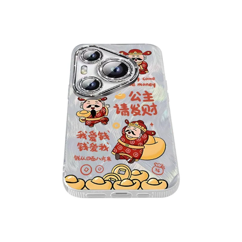 TUNAMEI Phone Cases-2