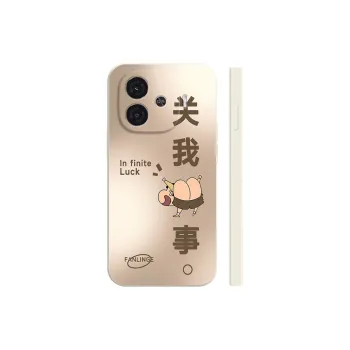 BAOCHENG Phone Cases