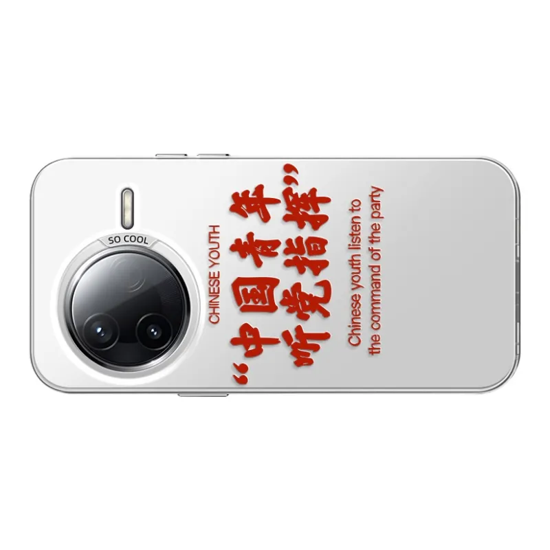 MANQIN Phone Cases-19