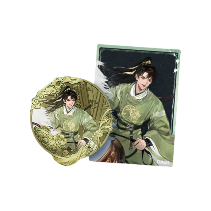 Sambo The Lost Tomb Zhang Qiling Wu Xie Metal Collectible Card Collectible Coin Collectible Cards 1 Pc-7