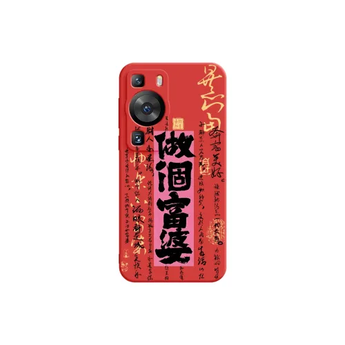JIONG BEAR Phone Cases
