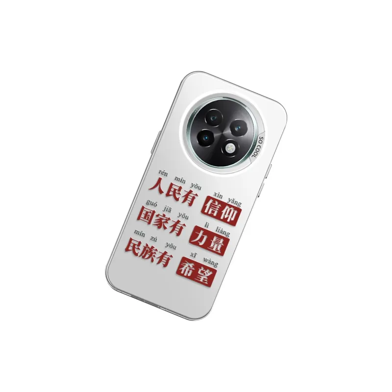 MANQIN Phone Cases-16