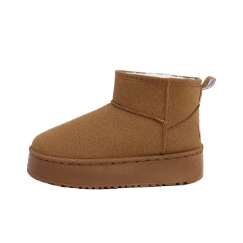 Yang Nianhua Warm Wear Resistant Slip Resistant Short Snow Boots Women's Brown