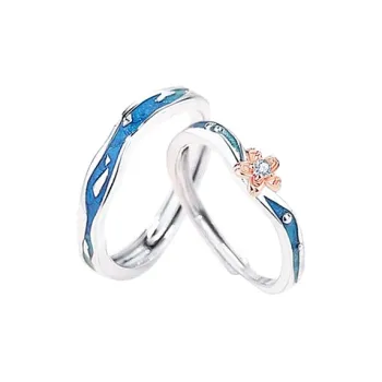 GIRATI Rings Unisex
