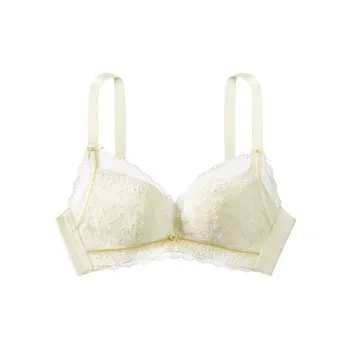 Urban beauty Women's Bras
