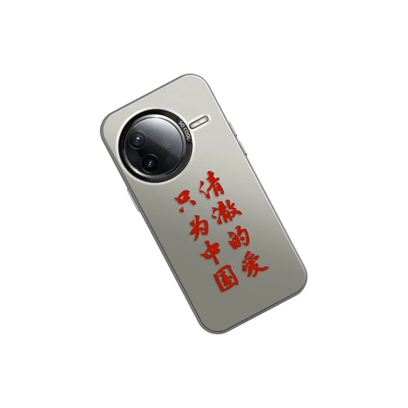 MANQIN Phone Cases-2
