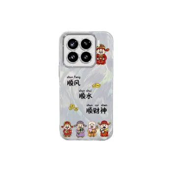 TUNAMEI Phone Cases