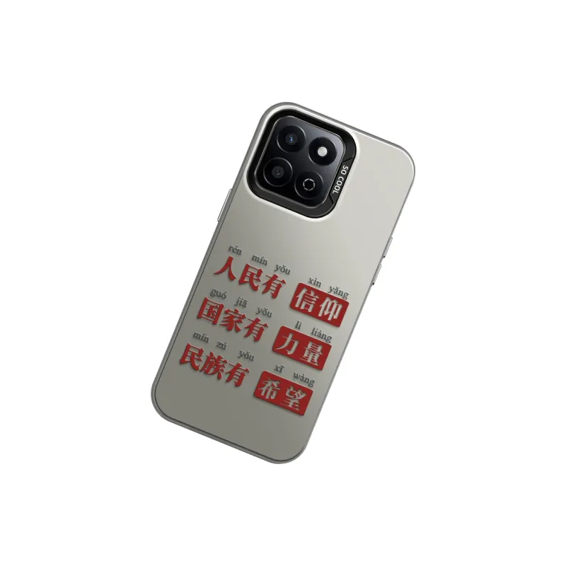 MANQIN Phone Cases-6